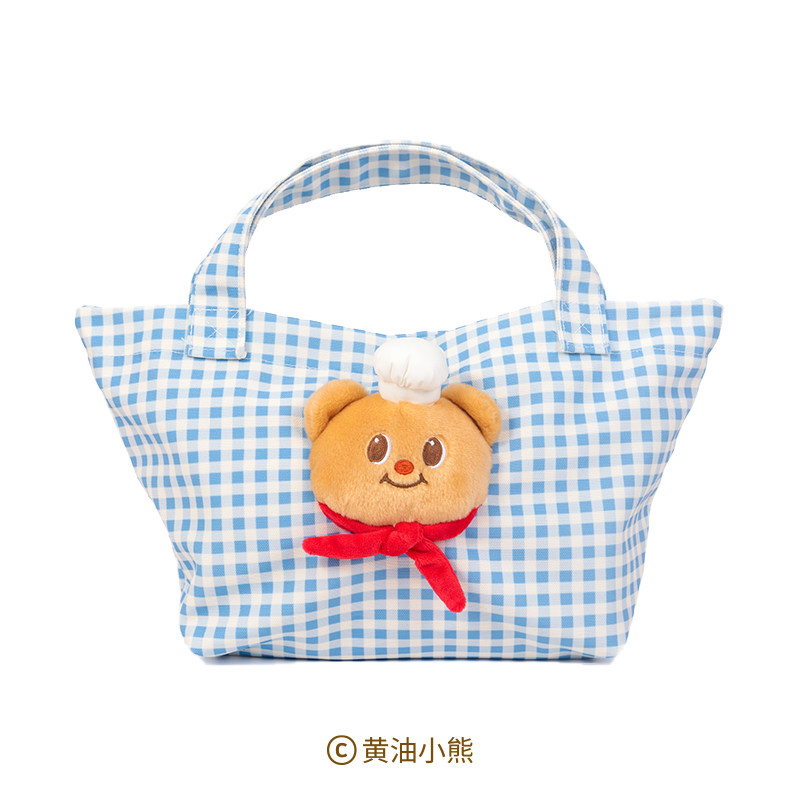 黄油小熊联名蓝色格纹包帆布大容量手提包学生单肩包butterbear,淘宝优惠券,粉丝福利购,淘宝优惠卷