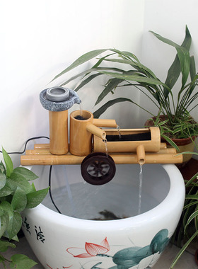 竹子流水摆e件 树脂石磨 石槽鱼缸造景 风水轮水车循环流水过滤器
