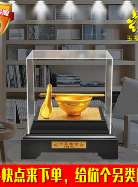 绒沙金葫芦金摆h件富贵满堂办公室家居酒柜灯饰开业活动工艺礼品