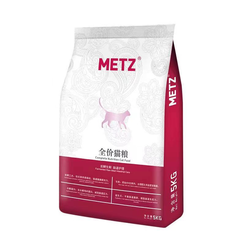 METZ/玫斯发酵生鲜肠道护理宠物猫粮成幼猫咪通用型5kg批发猫粮 - 图1