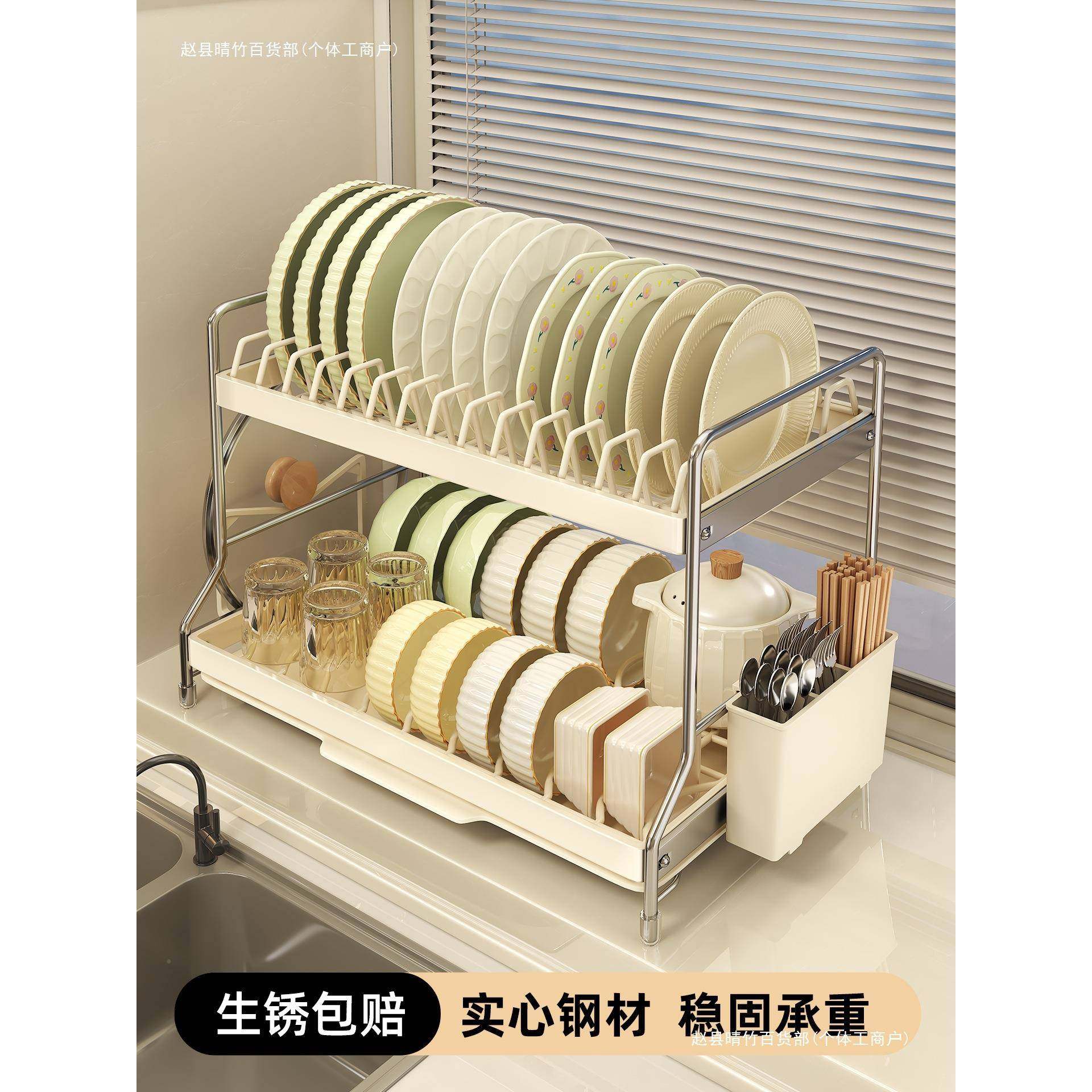 厨房碟沥水家用台面多功能碗柜碗架放碗置物架碗盘筷子架10088018,淘宝优惠券,粉丝福利购,淘宝优惠卷