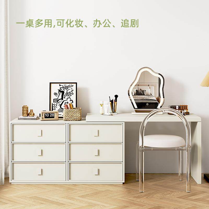 轻客式化法妆镜台EIY桌椅组合尾斗柜妆台一体学习厅床储物办公梳,淘宝优惠券,粉丝福利购,淘宝优惠卷