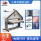 Electric triangular machine flat brushed stainless steel polished plate wire drawing JH-03A33 machine aluminum alloy surface rust removal three