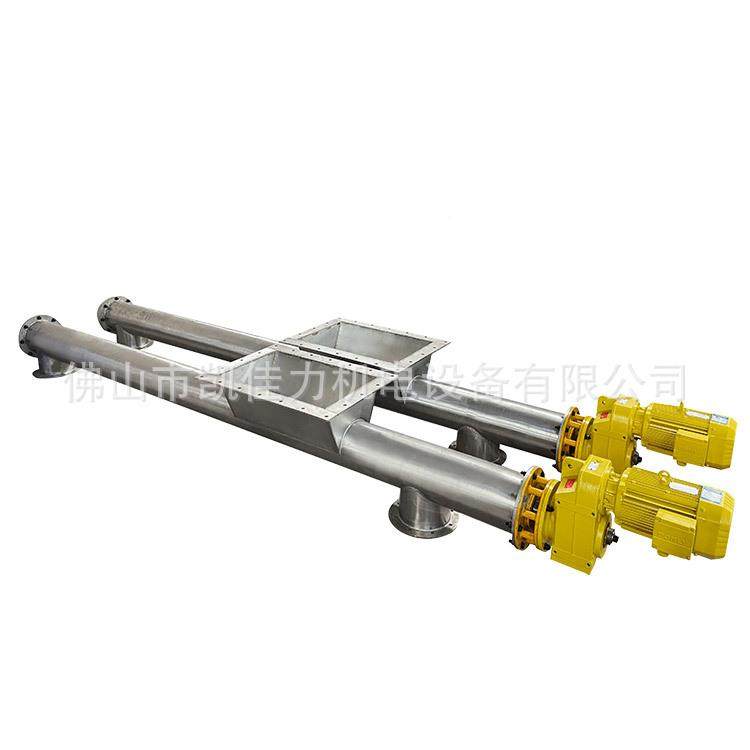 输送机绞输机190-2200U型/管状螺机旋输送送不锈龙钢有轴无轴送料,淘宝优惠券,粉丝福利购,淘宝优惠卷