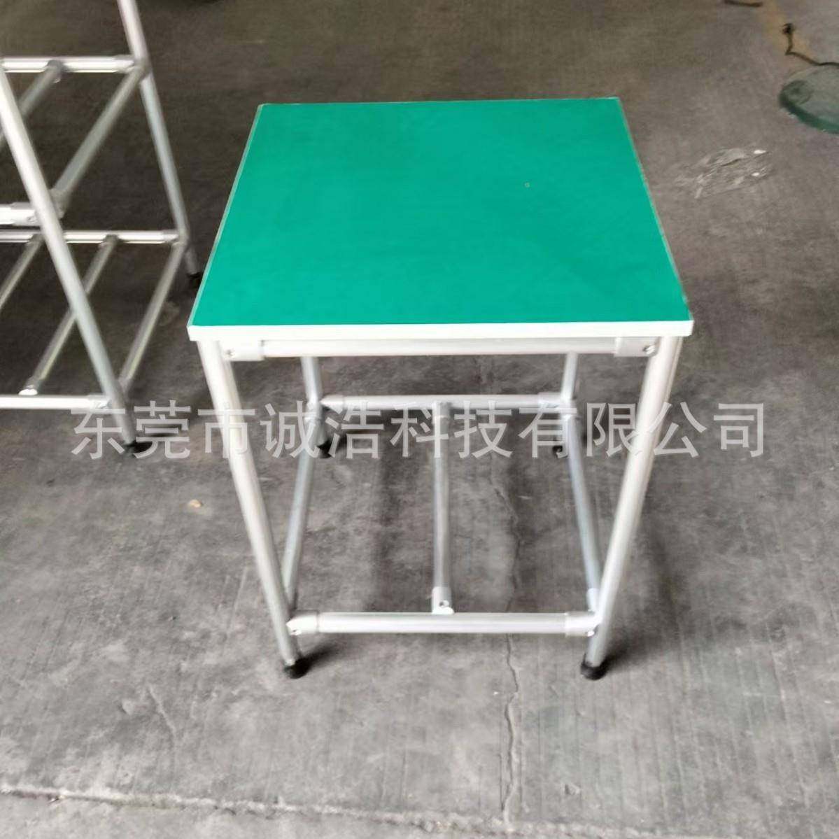 车间工作台防静电平板工作台料架精益管工工作台物作台间料打车包,淘宝优惠券,粉丝福利购,淘宝优惠卷