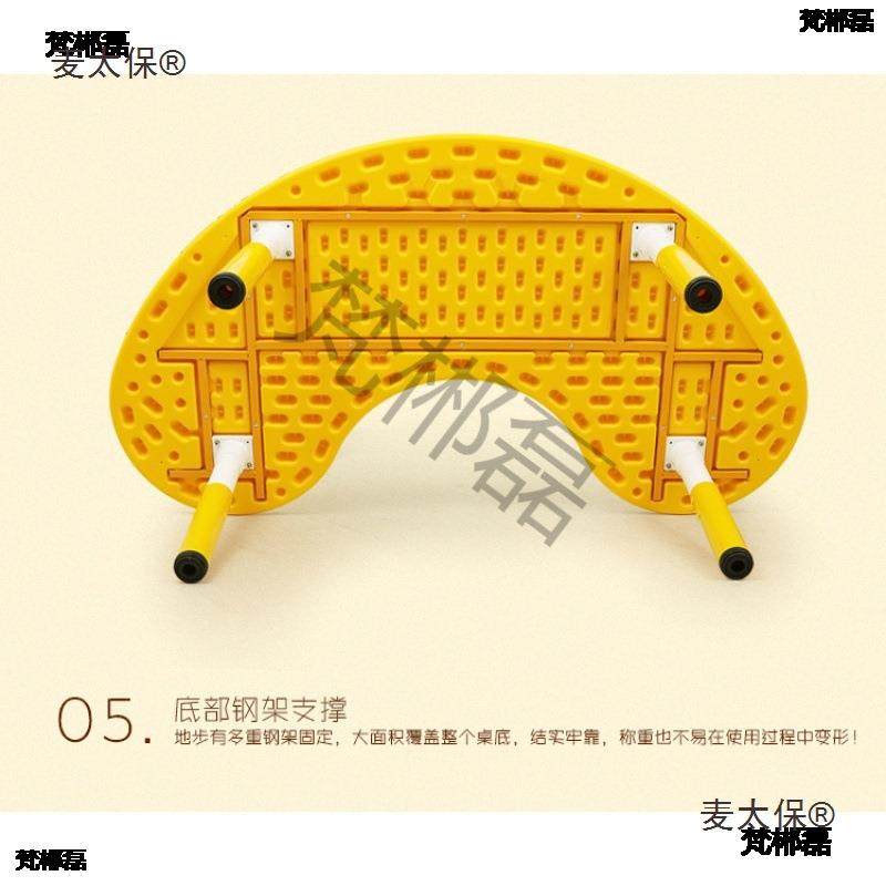 厚重塑料款儿童早教幼园桌椅宝宝原木麦太保色学习桌功多能儿升降,淘宝优惠券,粉丝福利购,淘宝优惠卷