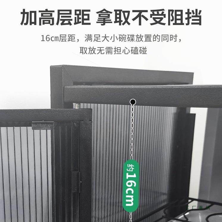 多功能厨房碗碟收F5M86HM6用纳架碗柜置物架家台小微波炉型沥水放,淘宝优惠券,粉丝福利购,淘宝优惠卷