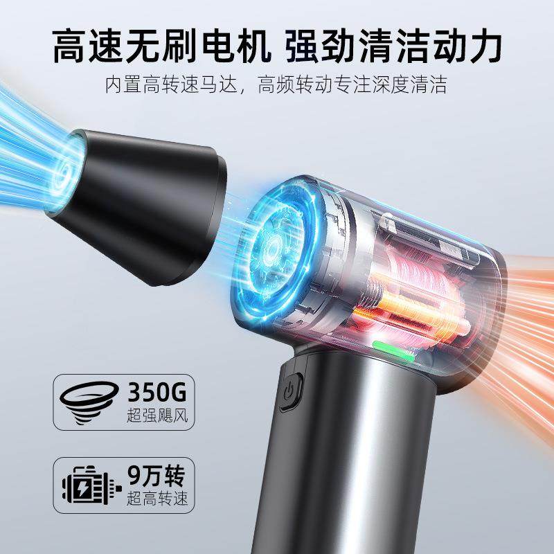 涡轮暴力风扇高迷你便携车速载吹外Q02尘器大功率户无线力暴风扇,淘宝优惠券,粉丝福利购,淘宝优惠卷