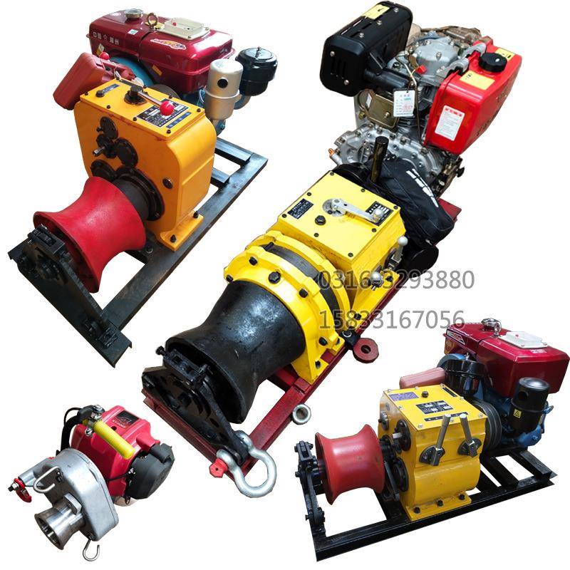 便式机动绞ESG磨机价格1吨汽油绞磨机厂家携吨手1提式绞磨机 - 图3