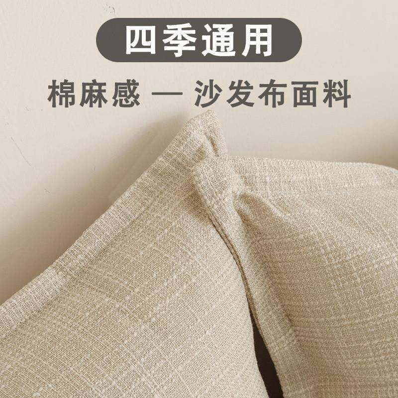 Q3可拆洗床头靠垫沙发靠枕床上靠腰软包宿舍T27ZJnRR背卧室榻Y榻,淘宝优惠券,粉丝福利购,淘宝优惠卷