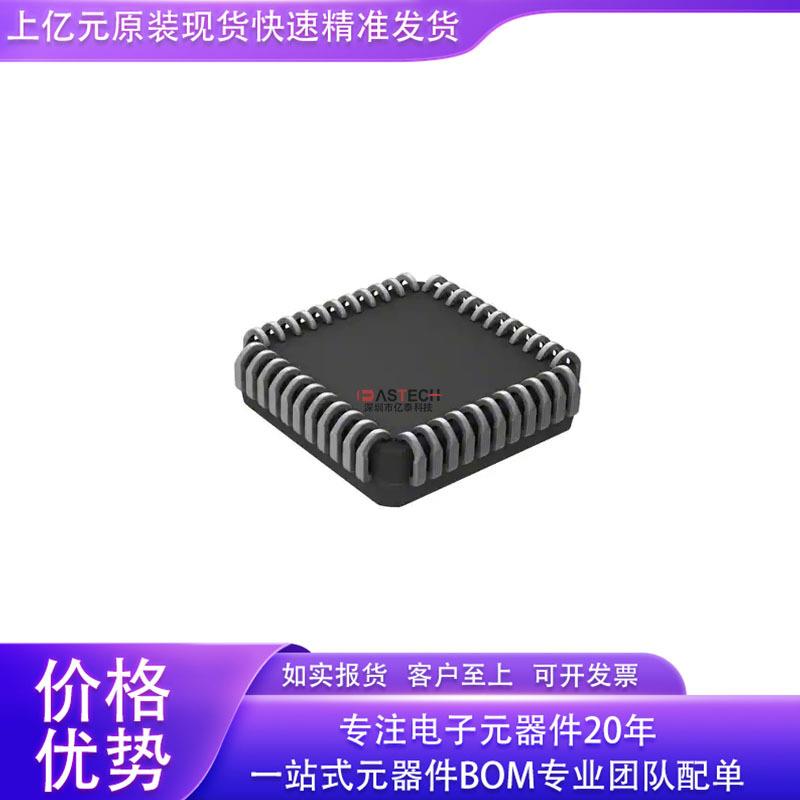 A40MX02-3L44A4M0MX02-3PL44IA40X02VIR-3现PLG44FPGA场P可编程 - 图0