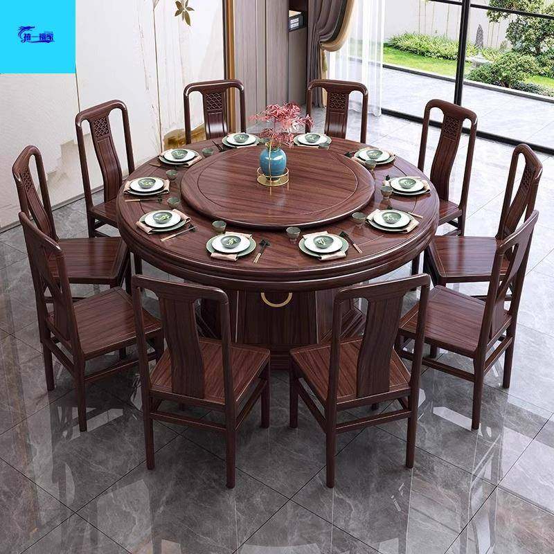 圆形饭桌新式乌金木其它乌金椅简全实木餐桌组合现代约大中气小户,淘宝优惠券,粉丝福利购,淘宝优惠卷