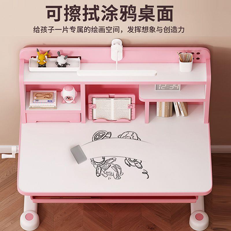 Table UQY children's study table student can lift home desk primary and secondary school solid wood class writing desk chair set