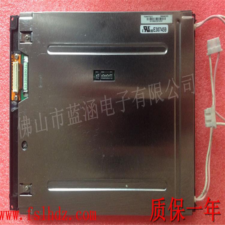 LM0IFP194M/LM320319P2/L2M32019T/L32019TR夏普5.7寸320*240液晶 - 图1