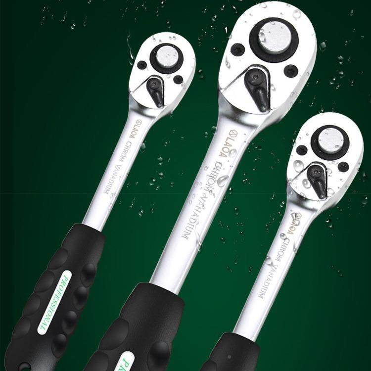 LAOA老A棘轮套2筒扳手LA159011/LA15组558709125/1591952/15904/1,淘宝优惠券,粉丝福利购,淘宝优惠卷