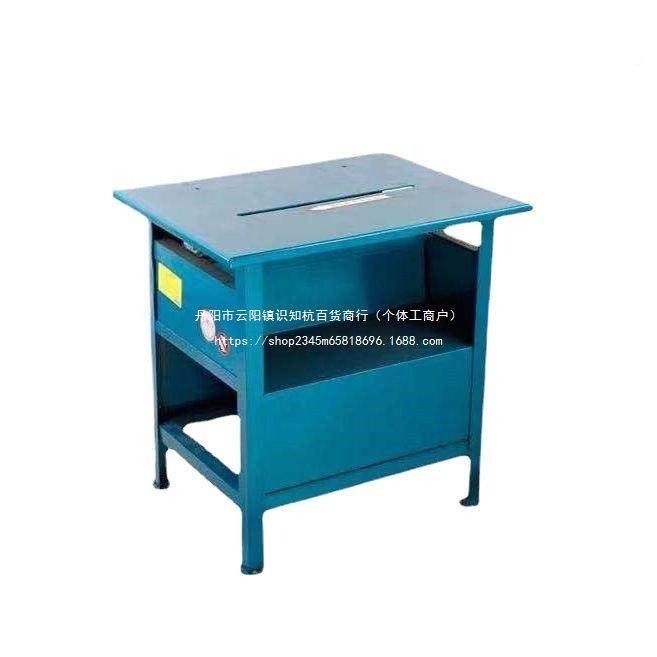 包邮功率木18440台工锯电锯盘锯木机推台锯裁板机家圆装电锯大工,淘宝优惠券,粉丝福利购,淘宝优惠卷