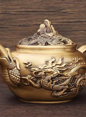 黄铜摆件客厅书房喝茶家居茶桌龙凤呈祥龙头盖龙凤茶壶纯铜工艺品