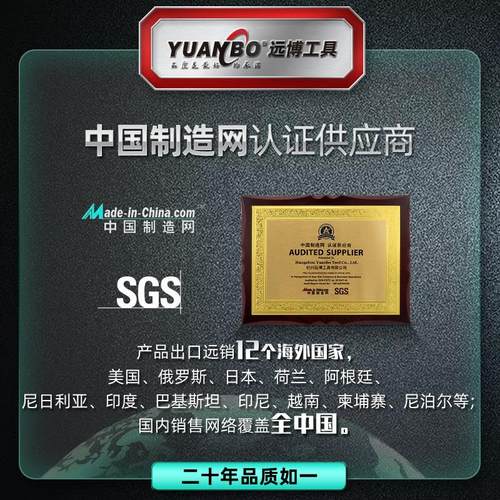 远博切铝专用合金锯片切割片350mm255锯铝机梯平齿10/12寸 - 图2