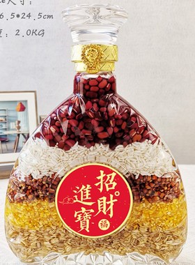 五谷丰登乔迁f之喜玄关装饰品杂粮摆件搬新家新居入夥入宅仪式用