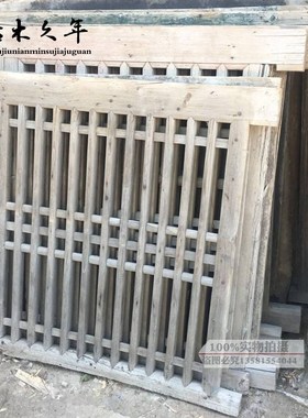 8090年代怀旧老家具老木s门 旧窗户 旧书柜 书桌 书架 橱柜老物件