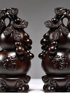 黑檀实木雕刻葫芦摆件客厅家居办公室装饰红木工艺U品摆设开业送