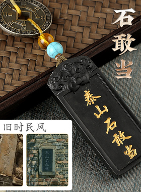 铜乾卦补角牌房屋缺角补角靠山石敢当挂件铜离坤坎艮卦牌八卦牌