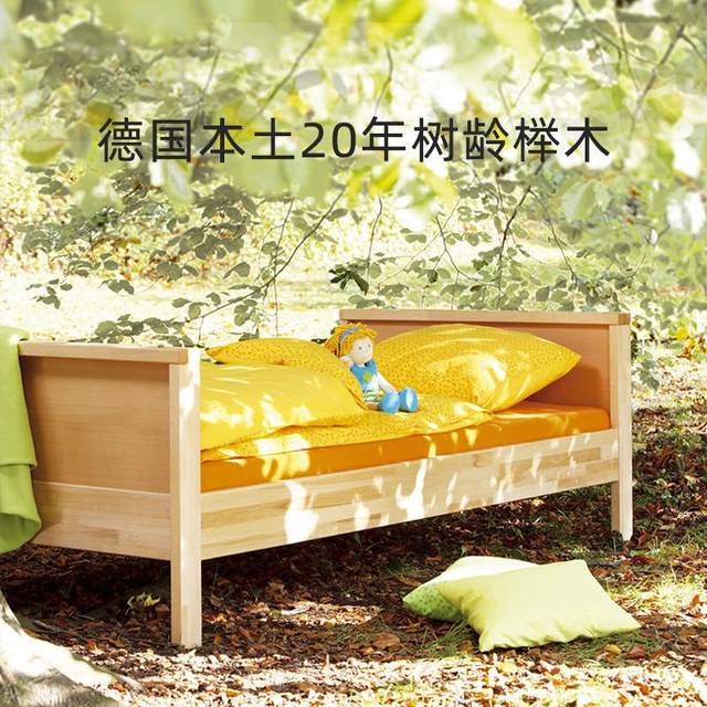 HABA German imported children's furniture solid wood children's bed 1m single bed all solid wood Nordic log environmentally friendly bed