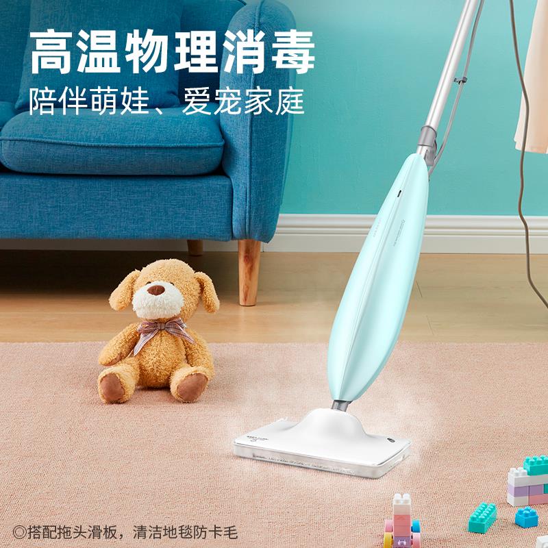 Chunhua Steam mop household high temperature sterilization multi-functional electric mop non-wireless mopping machine