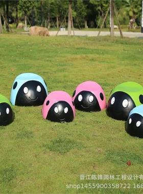 大型树脂昆虫艺术品小卡通座椅动物雕塑庭院户外景观美陈家居摆件