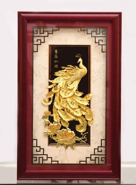 立体金箔孔雀中式挂画茶室酒店大堂装饰画乔迁开业公司年会活动礼