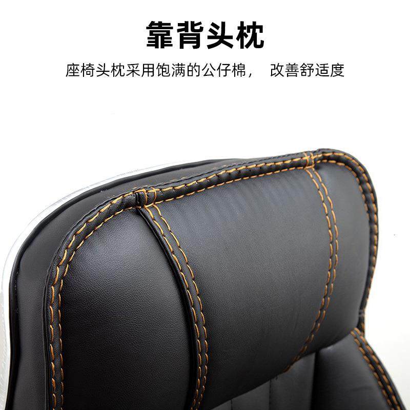 人体工学椅电脑椅家用游戏升降转椅舒适久坐老板椅可躺办公椅,淘宝优惠券,粉丝福利购,淘宝优惠卷