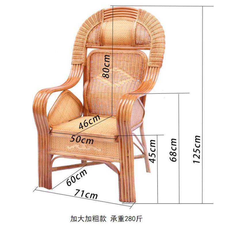 藤椅子老板领导办公椅高档靠背椅单人老人天然真藤编织藤条椅子,淘宝优惠券,粉丝福利购,淘宝优惠卷