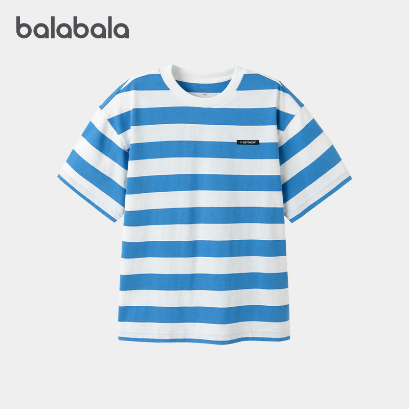 商场同款巴拉巴拉儿童短袖t恤男童女童纯棉速干条纹打底2025新款5,淘宝优惠券,粉丝福利购,淘宝优惠卷