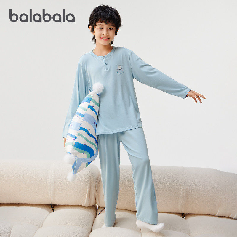 【miiiiichan商场同款】巴拉巴拉童装儿童睡衣套装2025春款家居服,淘宝优惠券,粉丝福利购,淘宝优惠卷