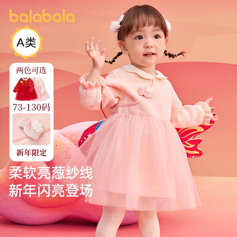 ��������Ӥ������ȹŮͯ��������ʽ����ȹ��ͯɴȹ2025��ɫ�����