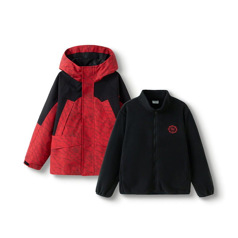巴拉巴拉男童外套大童三合一两件套儿童拜年服2025春装新款童装潮,淘宝优惠券,粉丝福利购,淘宝优惠卷