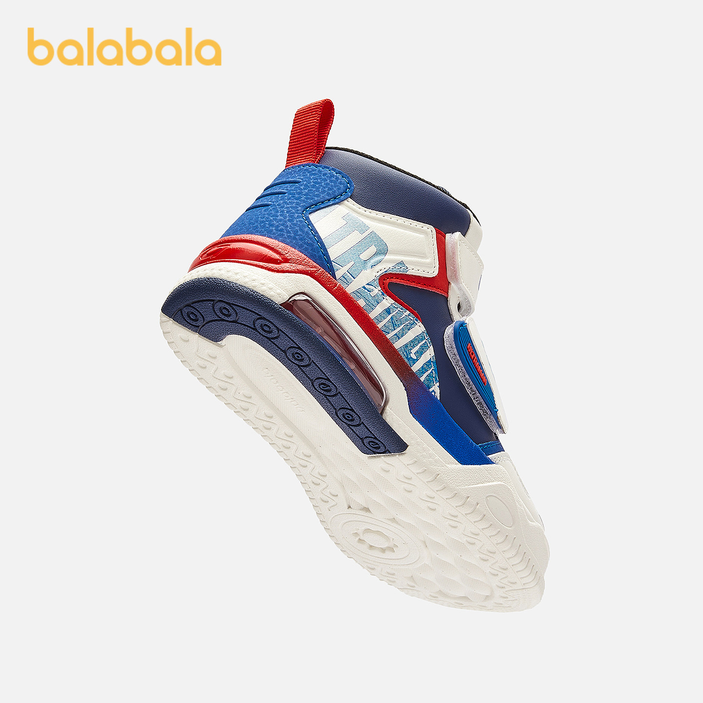 奥特曼巴拉巴拉童鞋儿童板鞋男童运动鞋2025新春秋休闲鞋高帮鞋子,淘宝优惠券,粉丝福利购,淘宝优惠卷