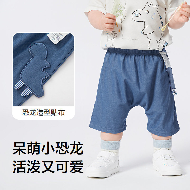 巴拉巴拉婴儿短裤宝宝休闲裤男童女童五分裤透气2025夏装新款童装,淘宝优惠券,粉丝福利购,淘宝优惠卷