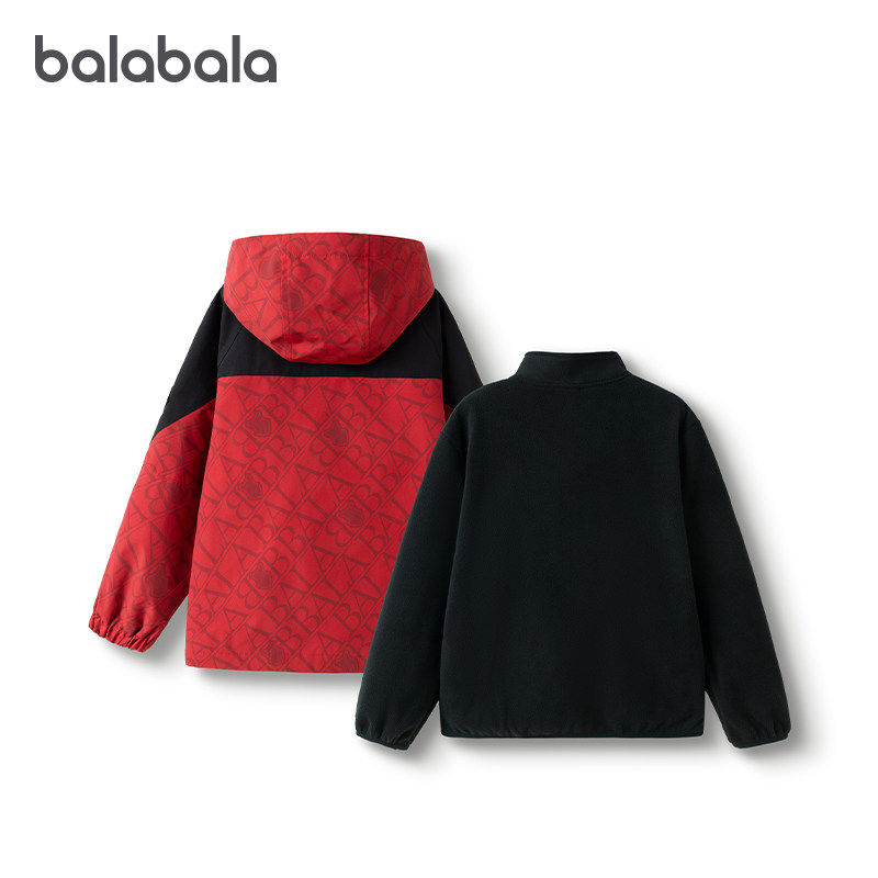 巴拉巴拉男童外套大童三合一两件套儿童拜年服2025春装新款童装潮,淘宝优惠券,粉丝福利购,淘宝优惠卷