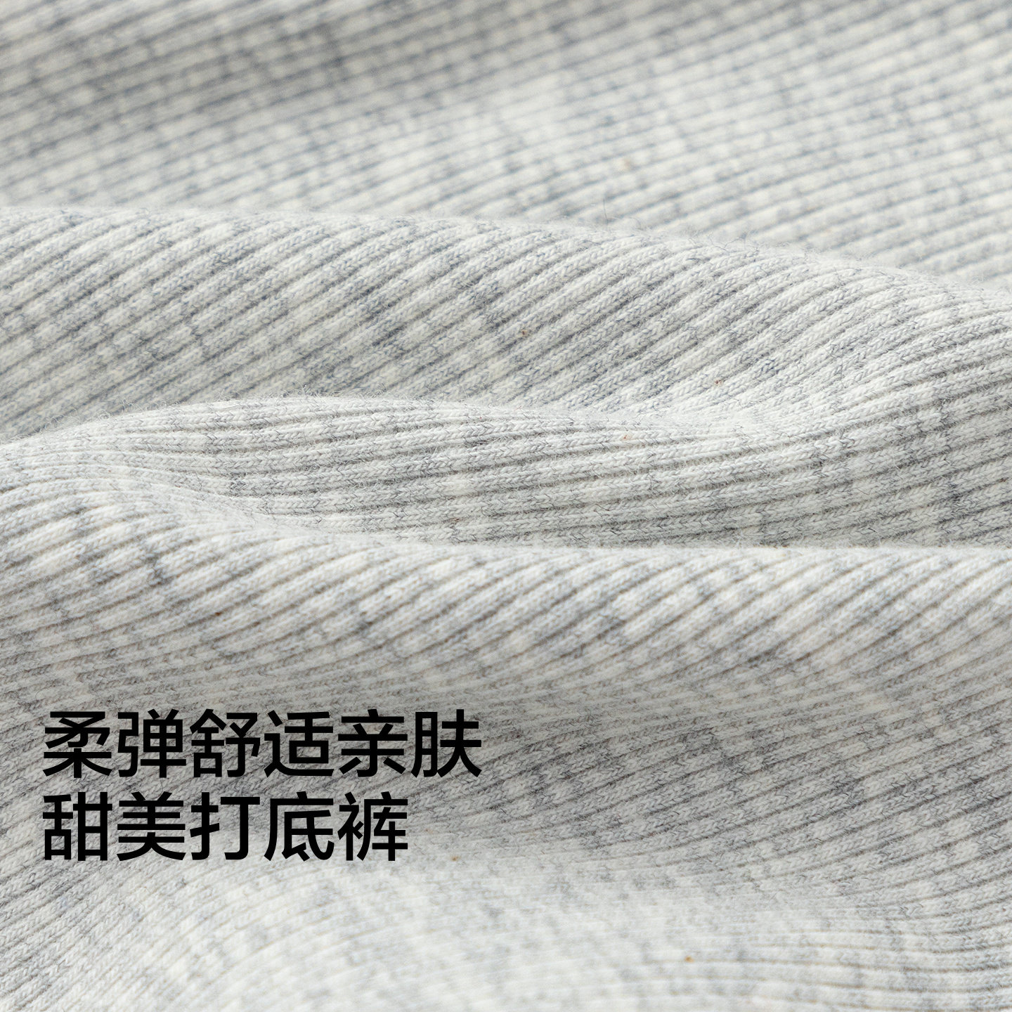 【商场同款】巴拉巴拉童装儿童打底裤女童裤子2026春新款长裤甜美,淘宝优惠券,粉丝福利购,淘宝优惠卷