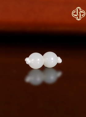 建廷新疆且末料和田玉散珠 6mm 云端毕业级传承羊脂白玉单珠配珠