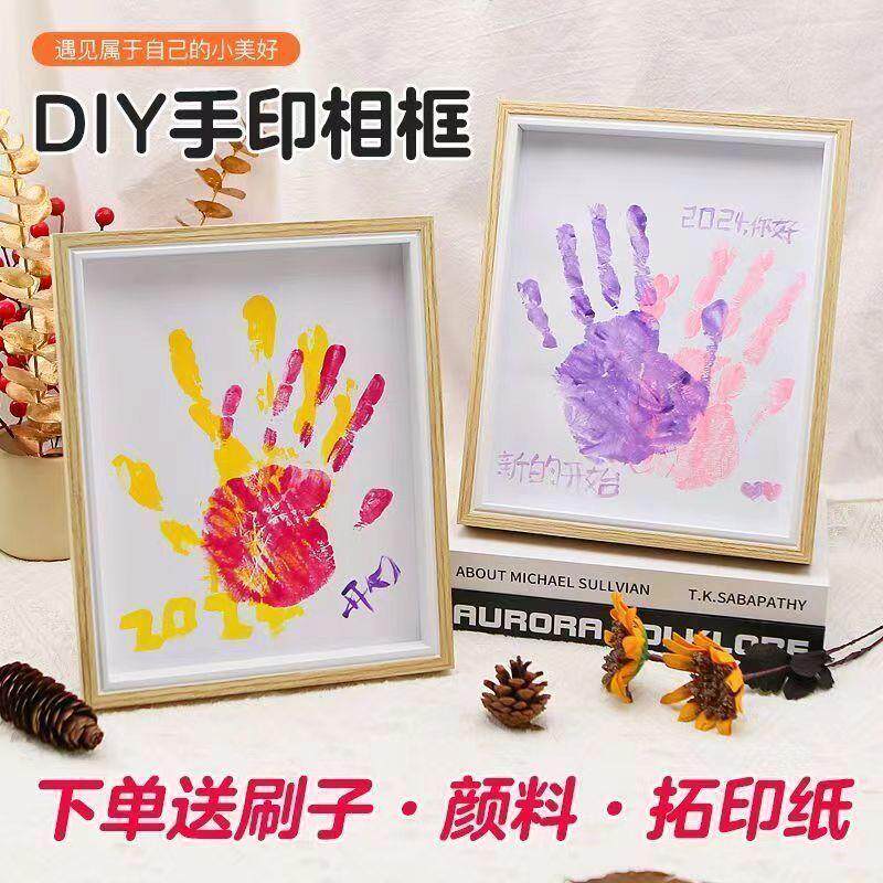 男生日礼物送男朋友diy手工情侣恋爱百天周年纪念日手印520情人节