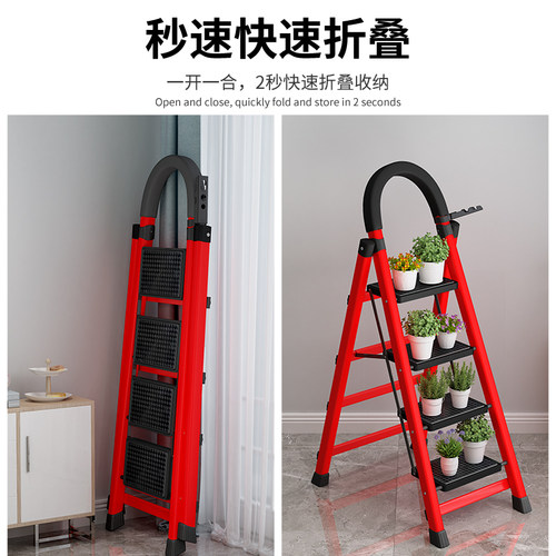 人字梯加厚多功能便携家用伸w缩梯子折叠工程梯升降阁楼梯叉梯梯 - 图2