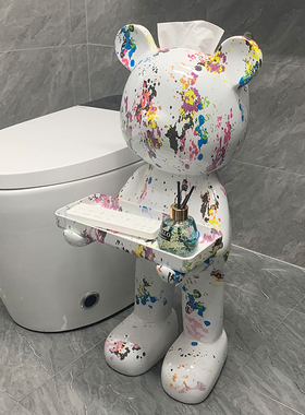 轻奢创意卫生间落地摆件纸巾盒收纳托盘卷纸架客厅U抽纸盒软装饰