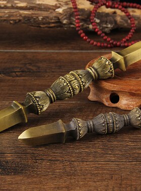 藏式一字杵唐密真言独股杵金刚杵降魔杵法器修法宝杵黄铜合金摆件