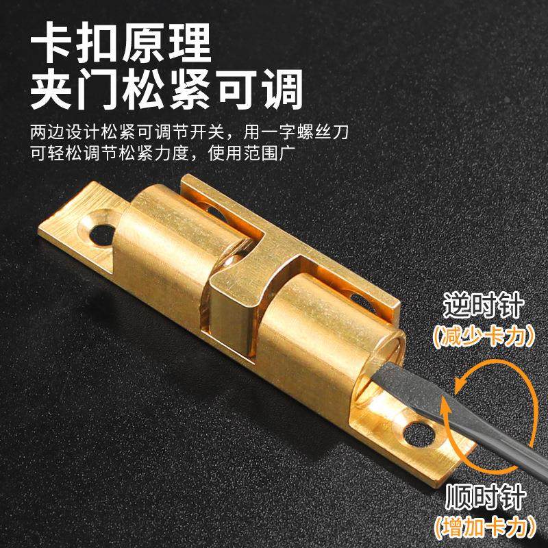 铜碰珠卡扣橱柜衣柜门扣鞋柜子开关门吸碰弹簧珠碰锁闭门卡珠门吸,淘宝优惠券,粉丝福利购,淘宝优惠卷