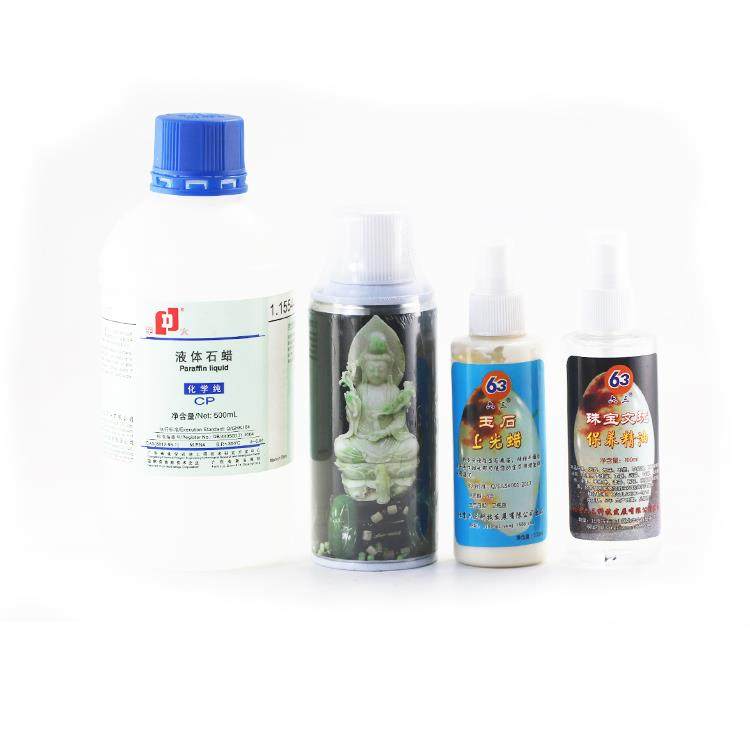 玉石保养上光蜡翡翠玛瑙石蜡油保养抛光水晶瓷器观音保养液木蜡油,淘宝优惠券,粉丝福利购,淘宝优惠卷