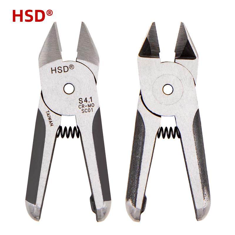 好速达气剪双刃S4/S4S/S4.1/S4R/ZS4/ZS4S.1铜铁线零件脚气动剪刀,淘宝优惠券,粉丝福利购,淘宝优惠卷