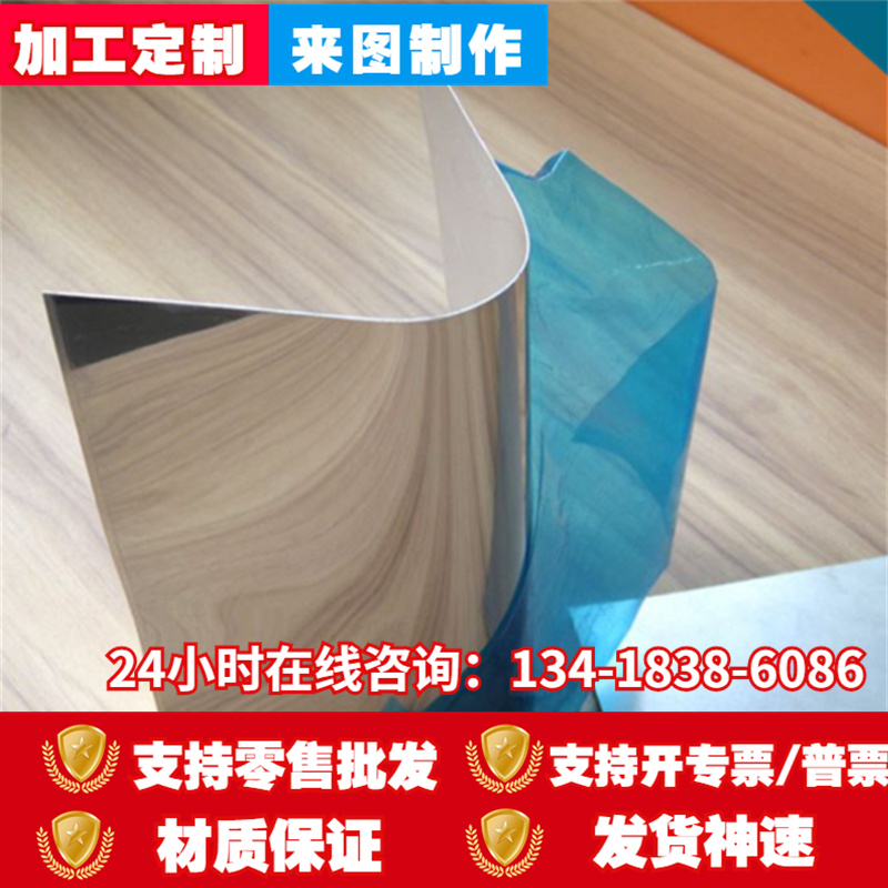 2011-T3 2011-T8铝棒2014 2024-T3 T4 T6 2A10铝棒2124-T851铝板 - 图3