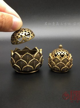 极速铜一炷香大小香炉黄铜迷你袖珍莲花铜香炉镂空带盖子熏香炉摆